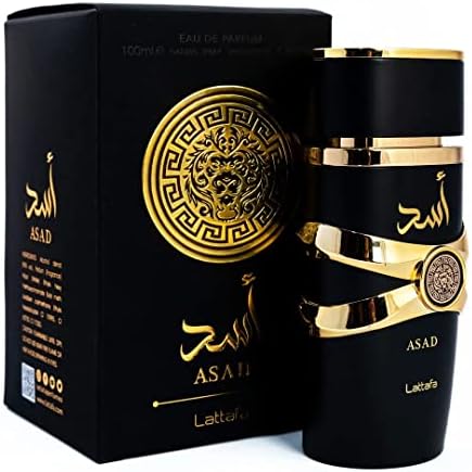 Asad Perfume For Men - Long Lasting Luxury Arabian Fragrance - Vanilla, Amber & Sandalwood - Eau De Parfum 100ml