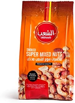 AL SHAEB Roasted & SMOKED with a BBQ Flavour Super Mixed Nuts with our Signature Coated Peanuts, Crunchy, Fresh, and Delicious, Roasted by The #1 Roaster in Jordan, (Pack of 1 x 150g)