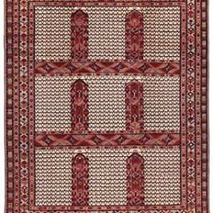 Nain Trading Afghan Silk 275x206 Oriental Rug Carpet Red Hand Knotted Afghanistan