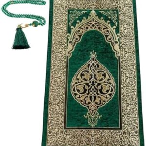 Prien Prayer Rug With Tasbih | Muslim Carpet | Praying Mat With Prayer Beads | Islamic Gifts For Women Men | Islam Portable Pray Set For Travel Kids Ramadan Namaz Hajj Umrah (Green)